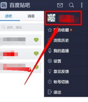 头像.png