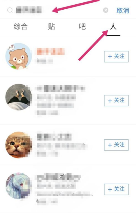 加好友1.png
