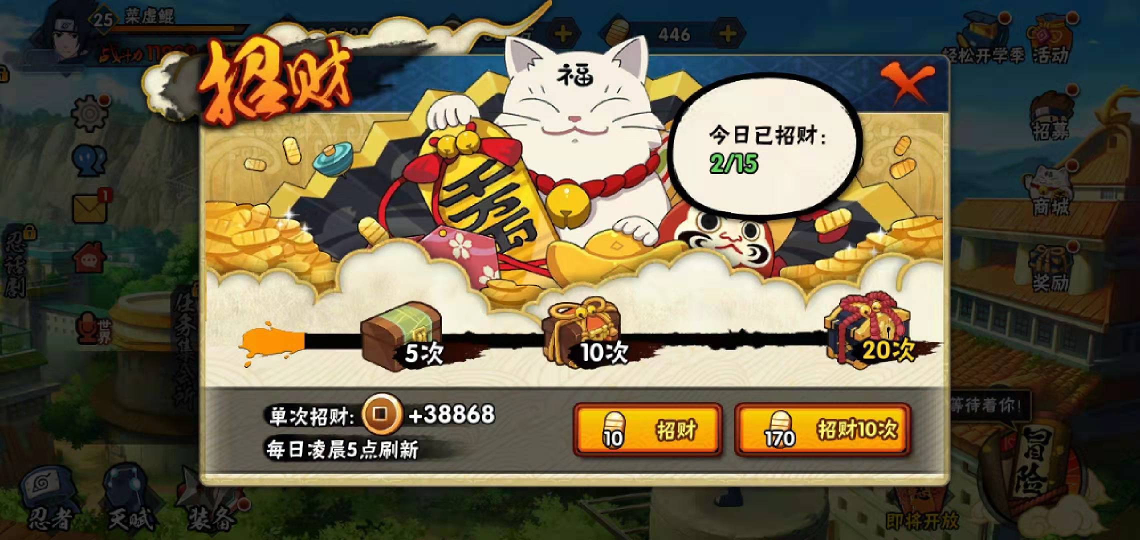 微信图片_20190827144548.jpg
