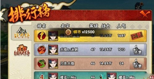 微信图片_20190827144440.png