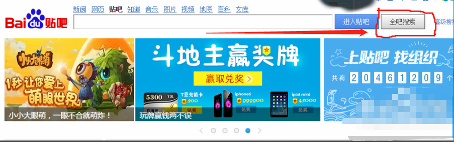 资源1.png
