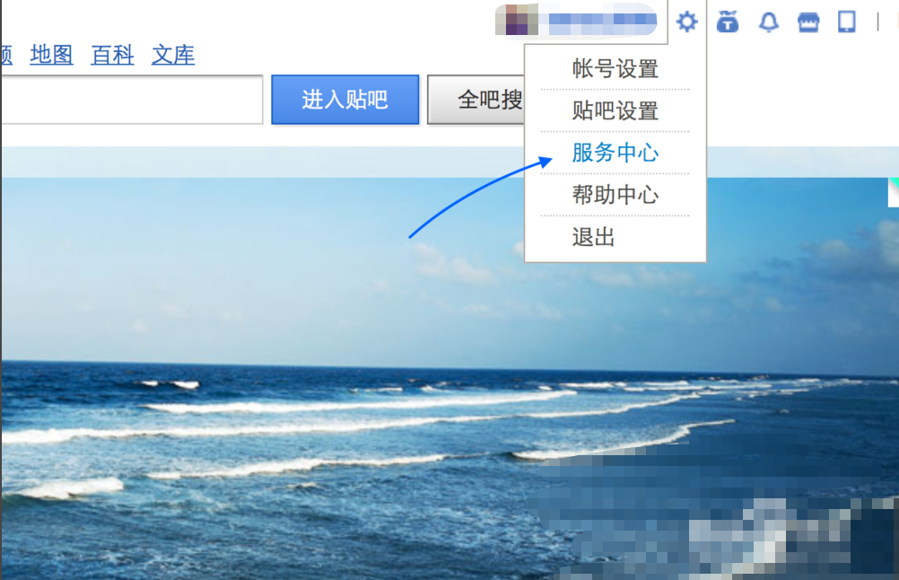 回收1.png