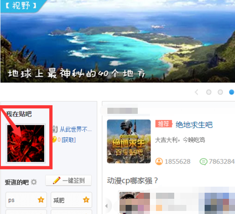 头像1.png