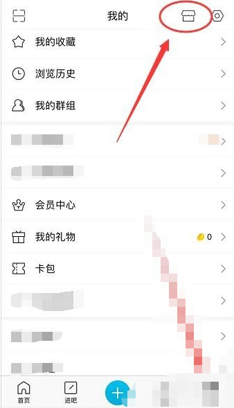 背景1.png