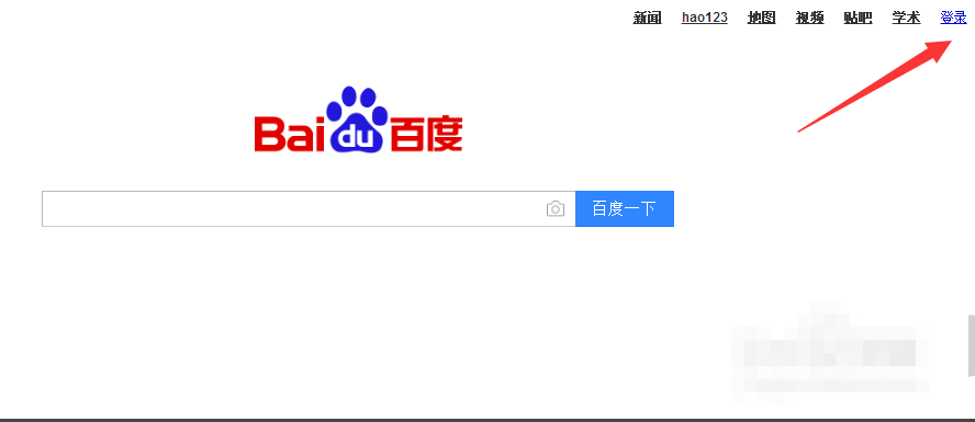 登录1.png