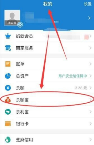 转入1.png