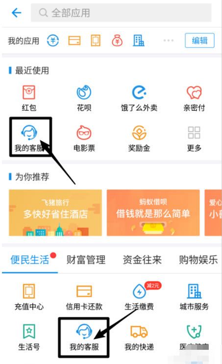 修改1.png