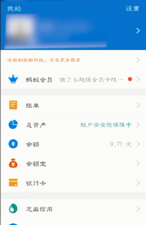 身份1.png