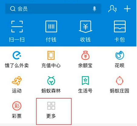 亲情号1.png