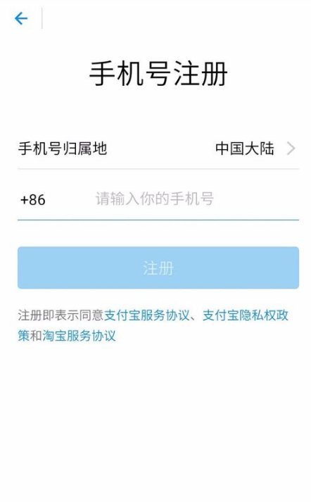 账户2.png