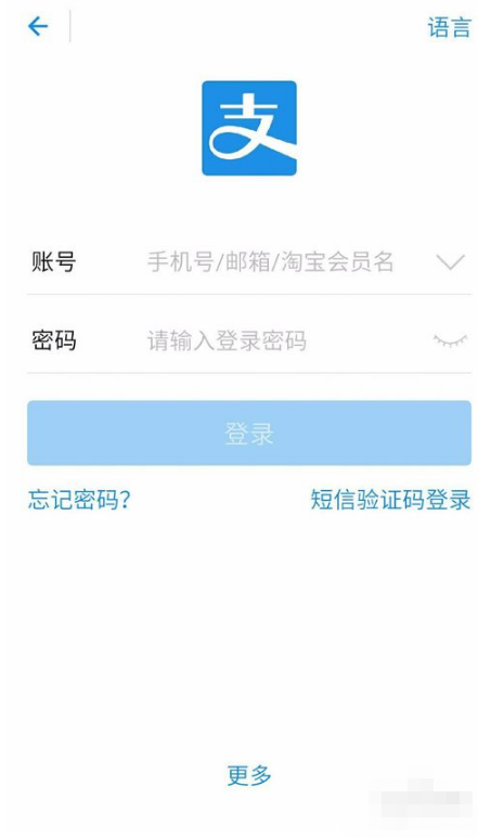 账户1.png