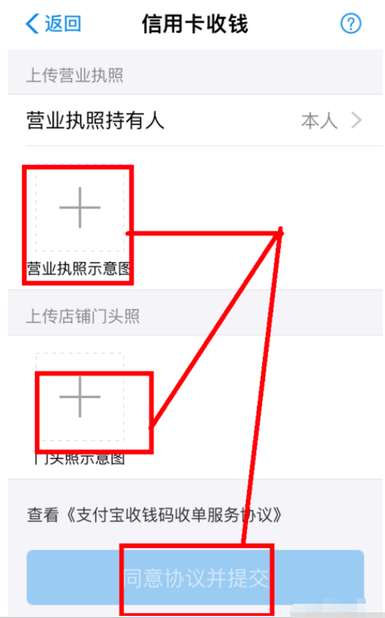 信用卡2.png
