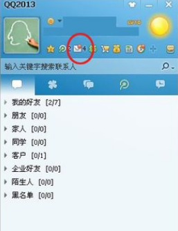 自动回复1.png
