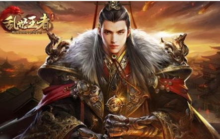 项羽1.png