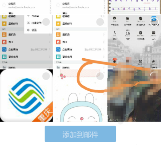 图片2.png