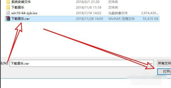 文件夹2.png
