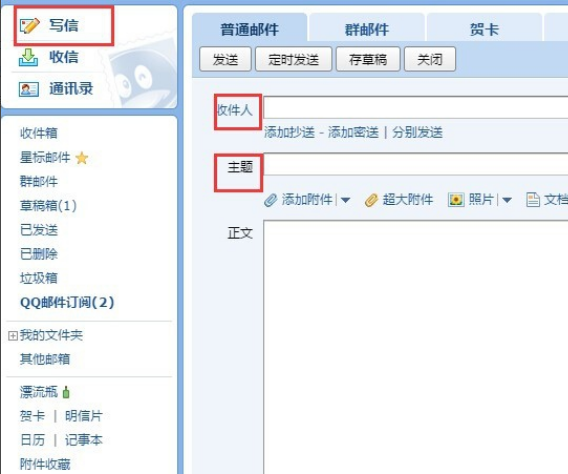 大量图片1.png