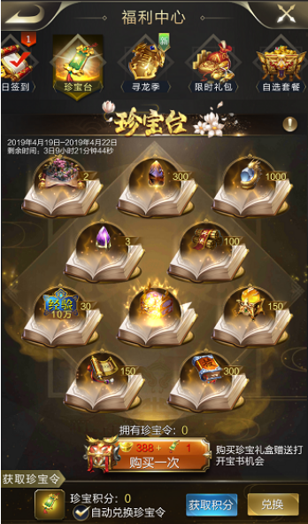 刘邦0.png