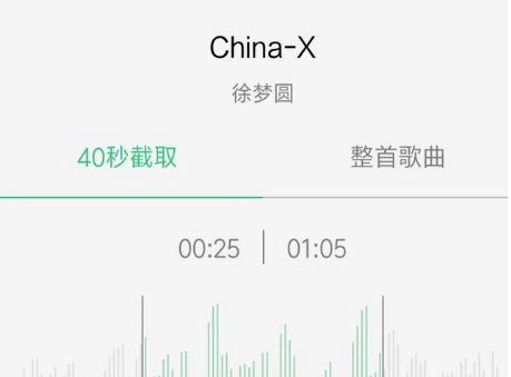 设置3.png