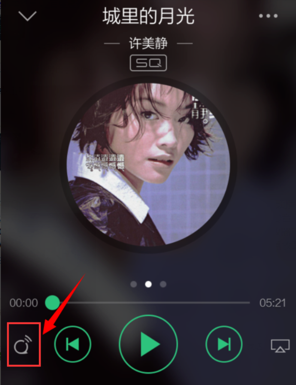 功能2.png