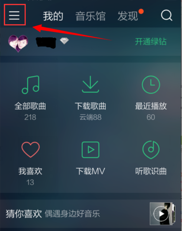 功能1.png