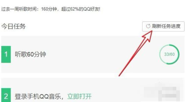 时长2.png