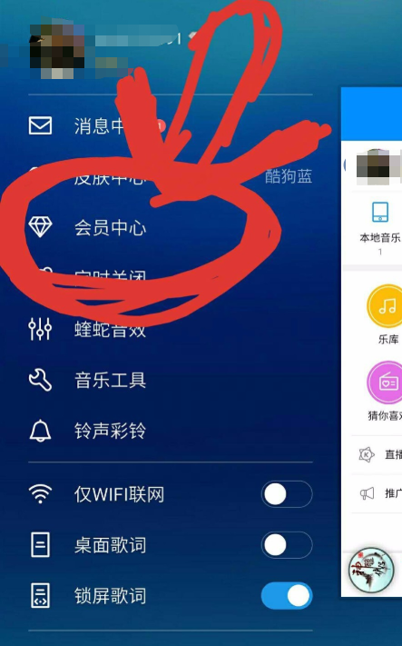 续费1.png