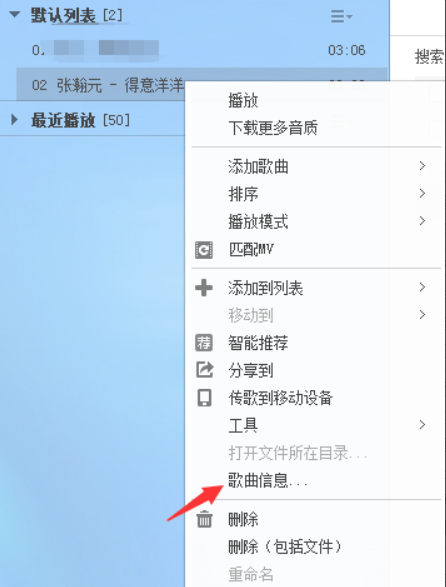链接2.png