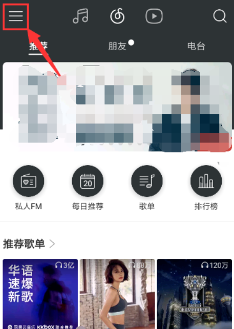 关闭1.png