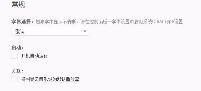 设置1.png