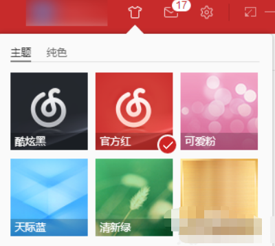 背景1.png