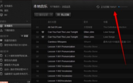 转换2.png