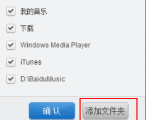转换1.png
