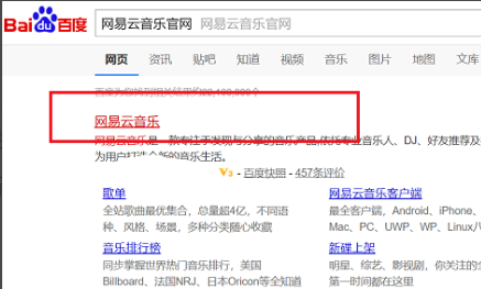 注销1.png