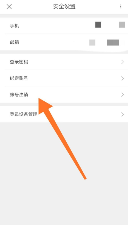 优酷2.png