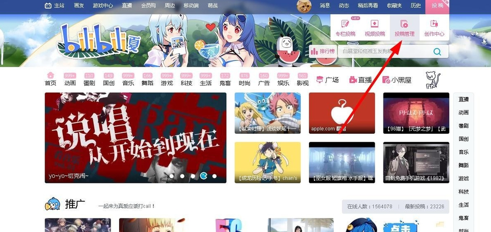 删除1.png
