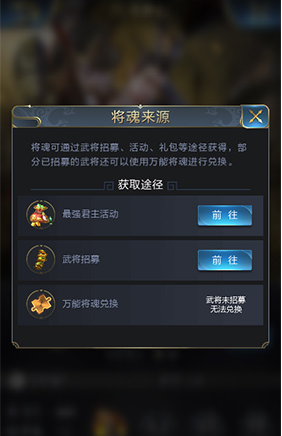 吕布1.png