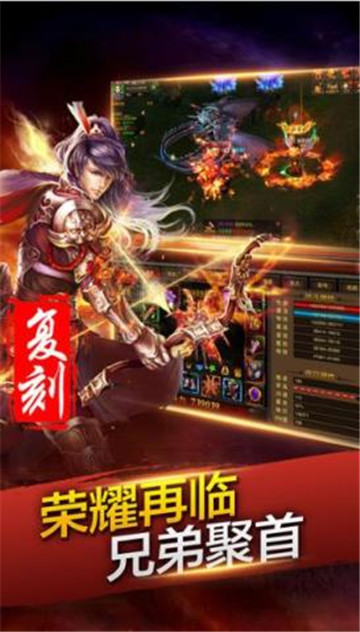 9宝鼎传奇.jpg