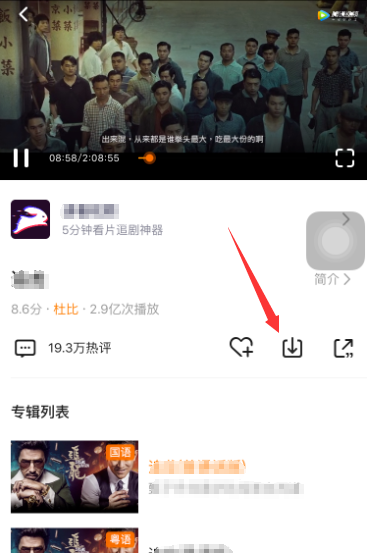 下载1.png