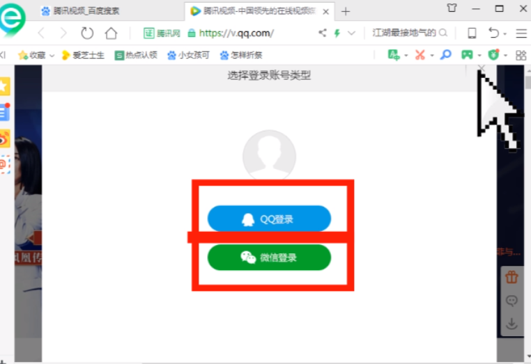 手机号1.png