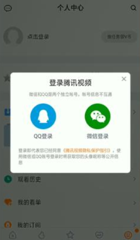 添加1.png