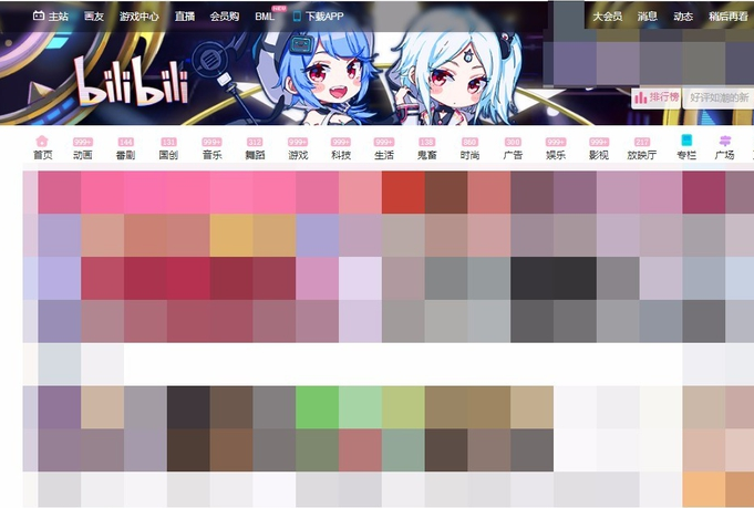 升级1.png
