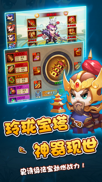 8江湖美人西游.png
