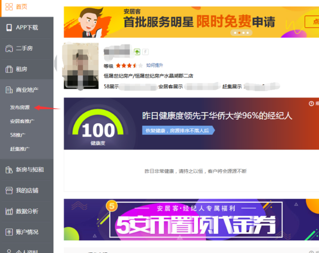 定位1.png