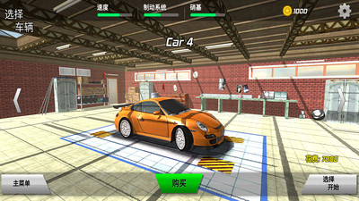 9赛车.jpg