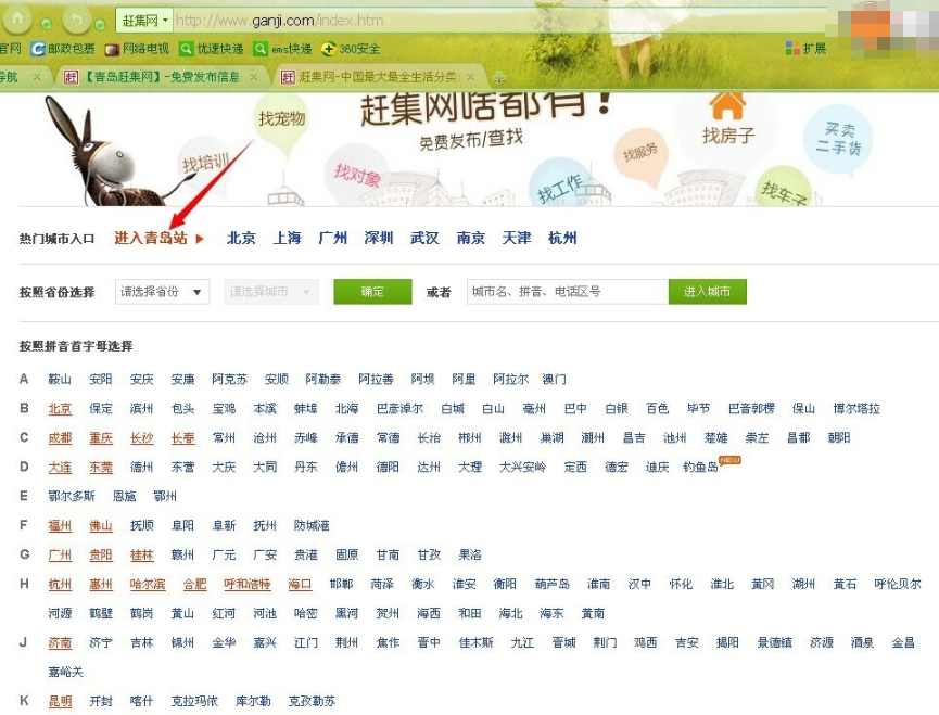简历1.png