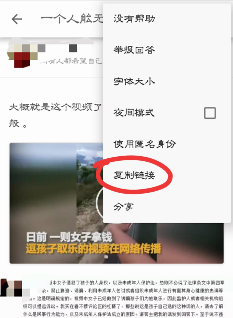 视频2.png