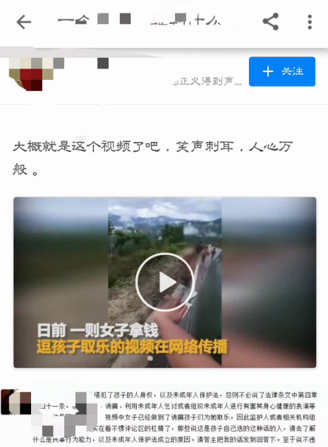 视频1.png