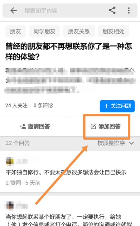匿名1.png