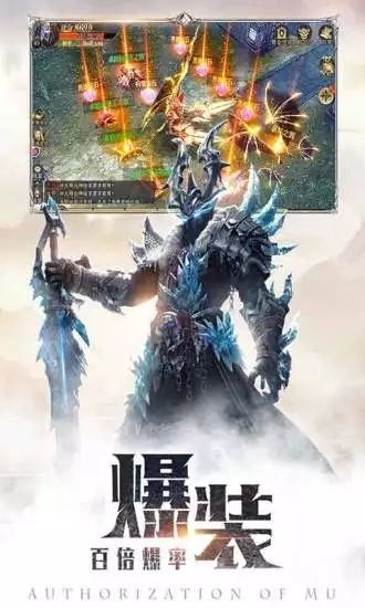 1暗黑起源之神罚.jpg